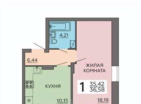 р-н Коминтерновский фото