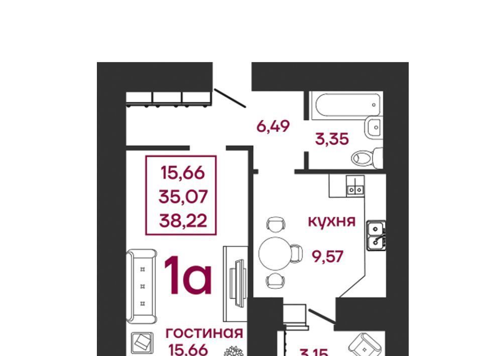 квартира г Пенза р-н Октябрьский ул Леонова с 4 фото 1