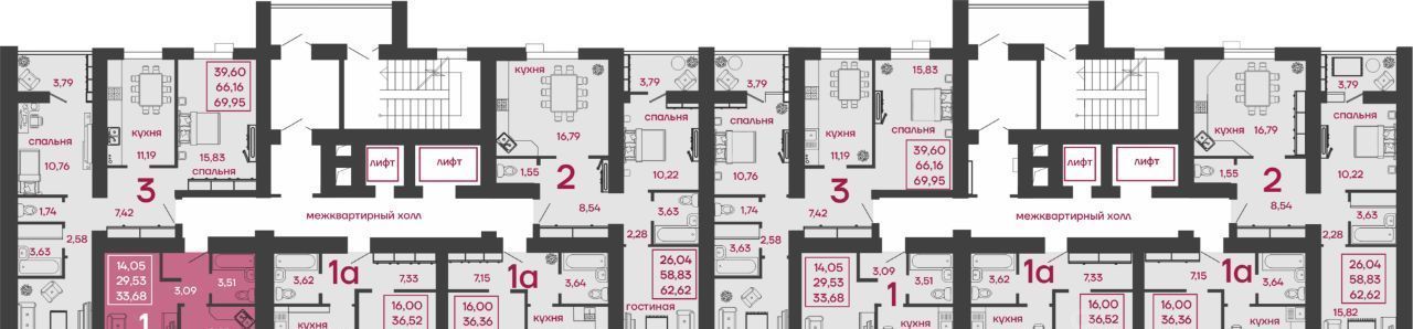 квартира г Пенза р-н Октябрьский ул Леонова с 4 фото 2