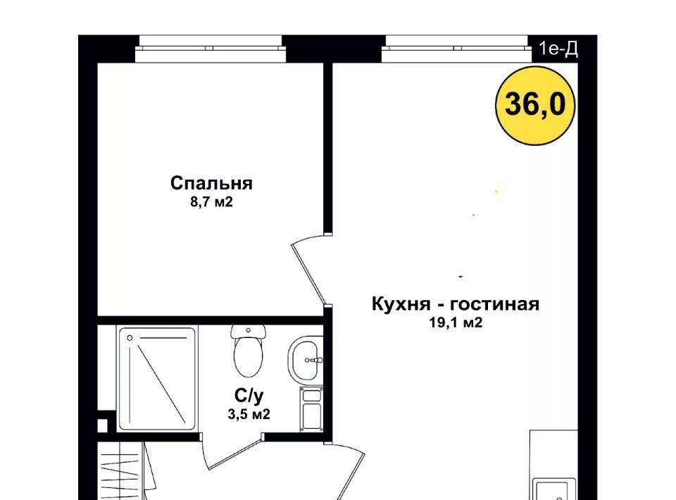 квартира г Астрахань р-н Советский ЖК «Зацаревье квартал» фото 1