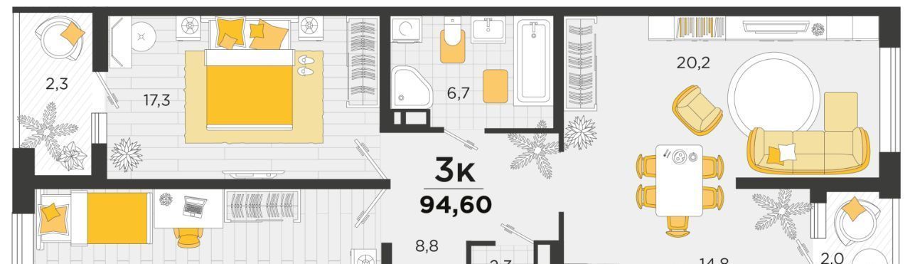 квартира г Краснодар р-н Карасунский ул им. Мачуги В.Н. 166ак/1 фото 1