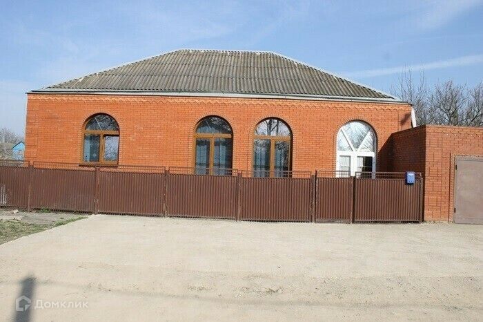 дом р-н Абинский г Абинск Набережная улица фото 1