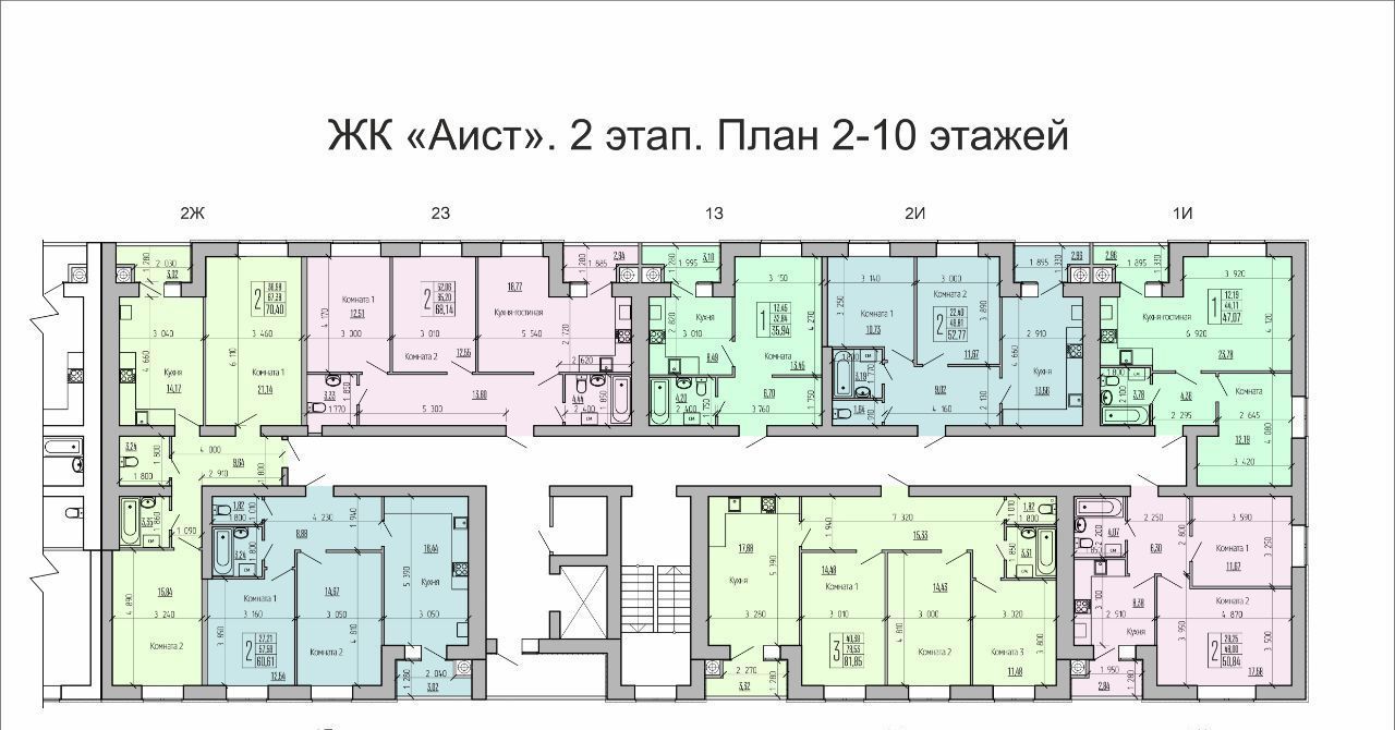 квартира р-н Рыбновский г Рыбное ул Перспективная 16 фото 6