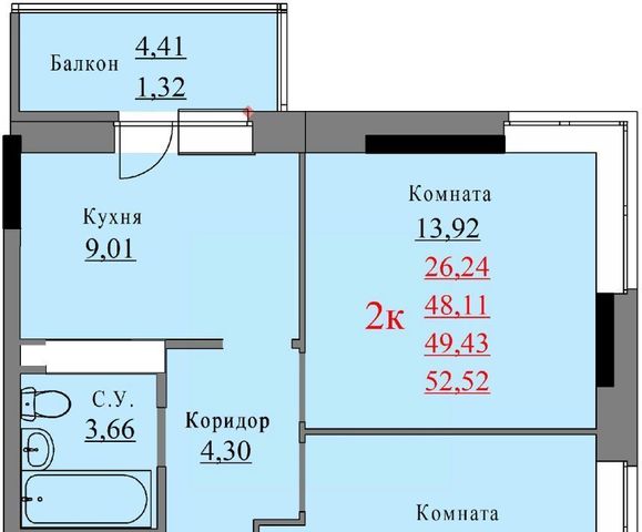 р-н Устиновский дом 107в фото