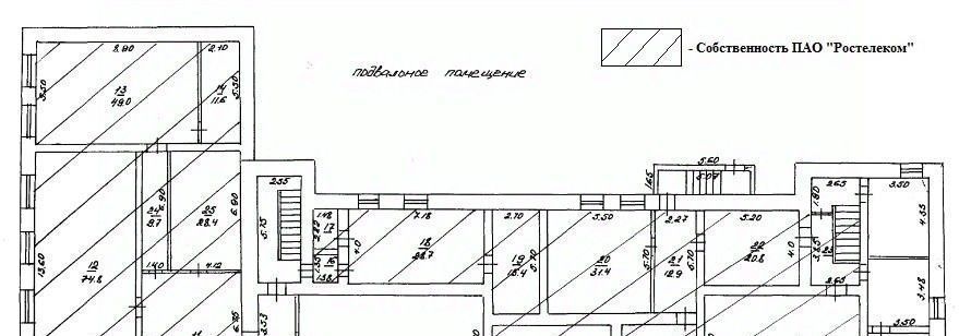 свободного назначения г Осинники ул Кирова 50 фото 4