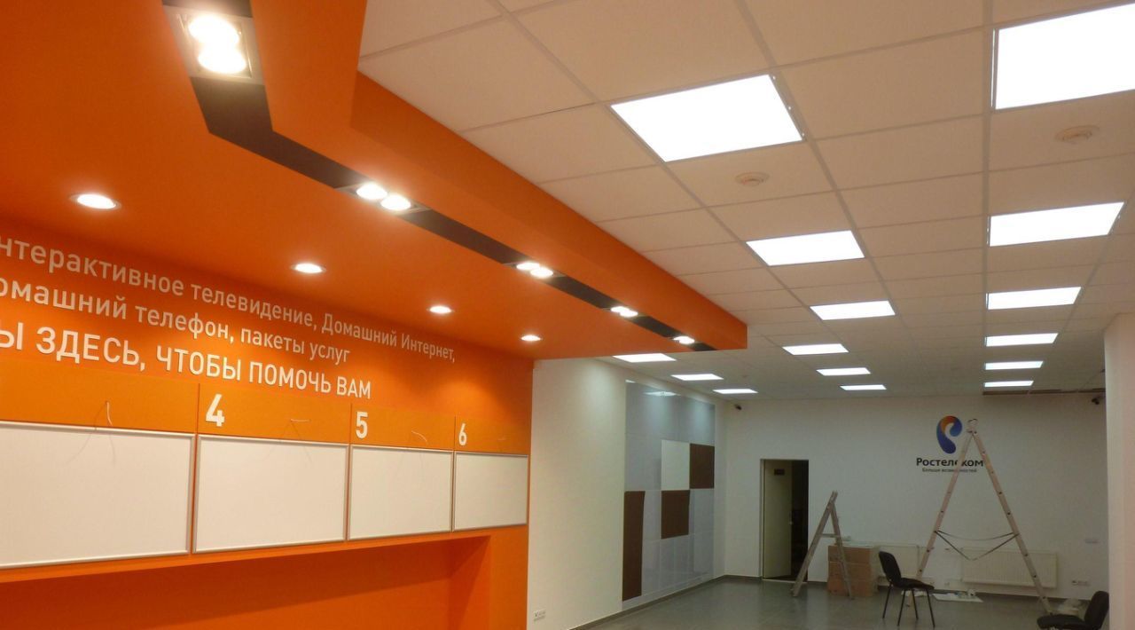 офис г Череповец р-н Заягорбский ул Космонавта Беляева 4 фото 3