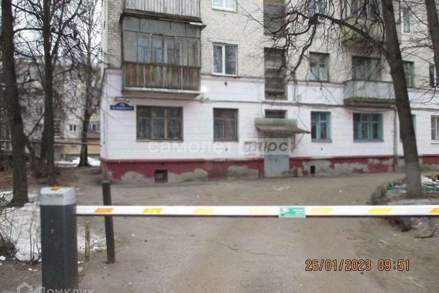 ул Дзержинского 15а городской округ Калуга фото