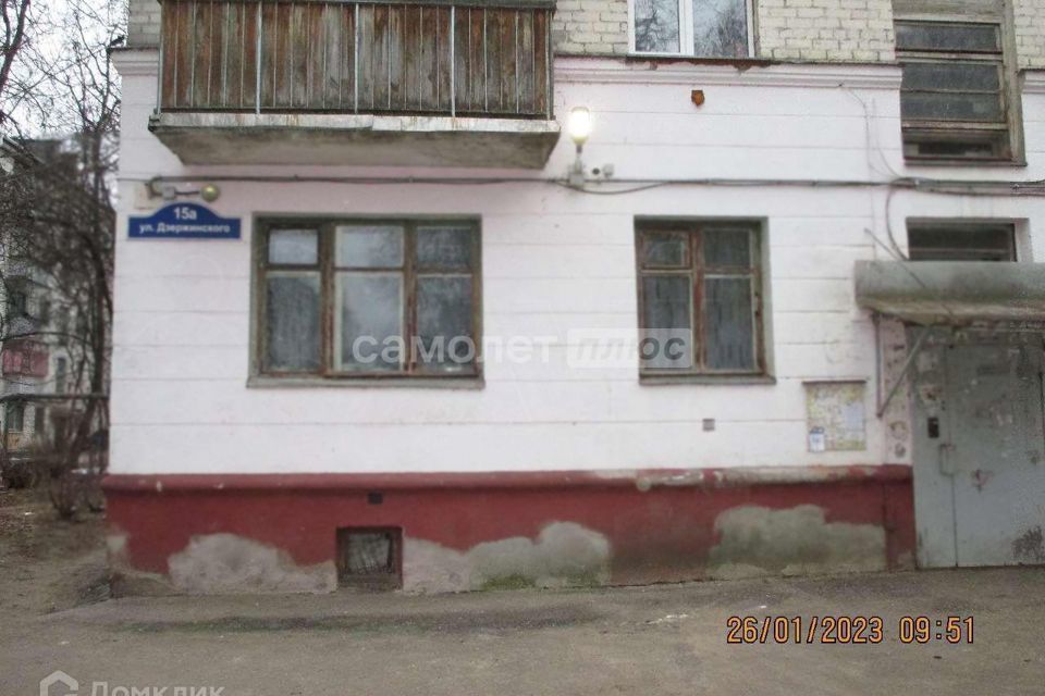 квартира г Калуга ул Дзержинского 15а городской округ Калуга фото 9