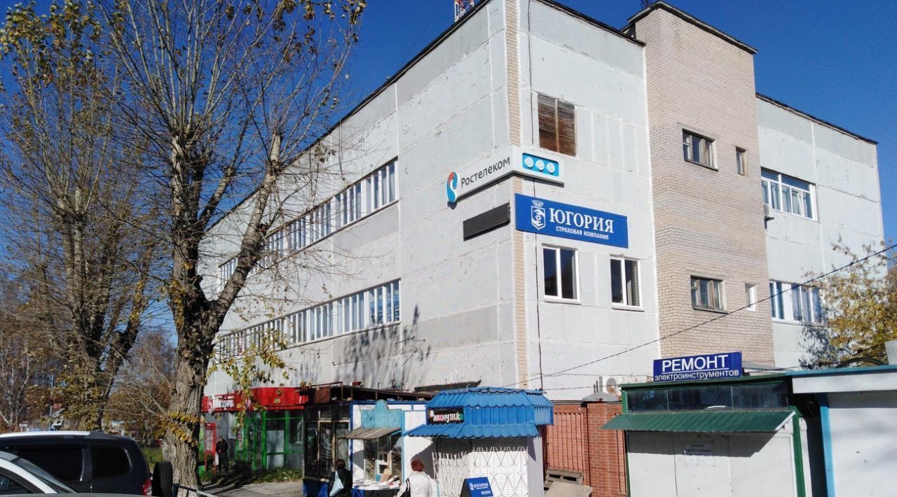 свободного назначения г Верхний Уфалей ул Прямицына 37 фото 1