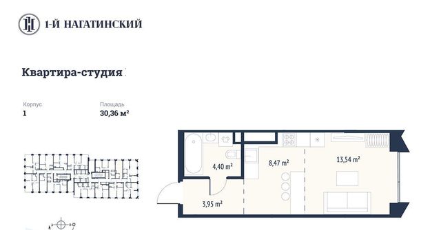 метро Нагатинская ул Нагатинская к 1 вл 1 фото