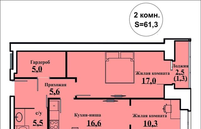 р-н Ленинский ул Архитектора Валерия Зянкина 11к/1 фото