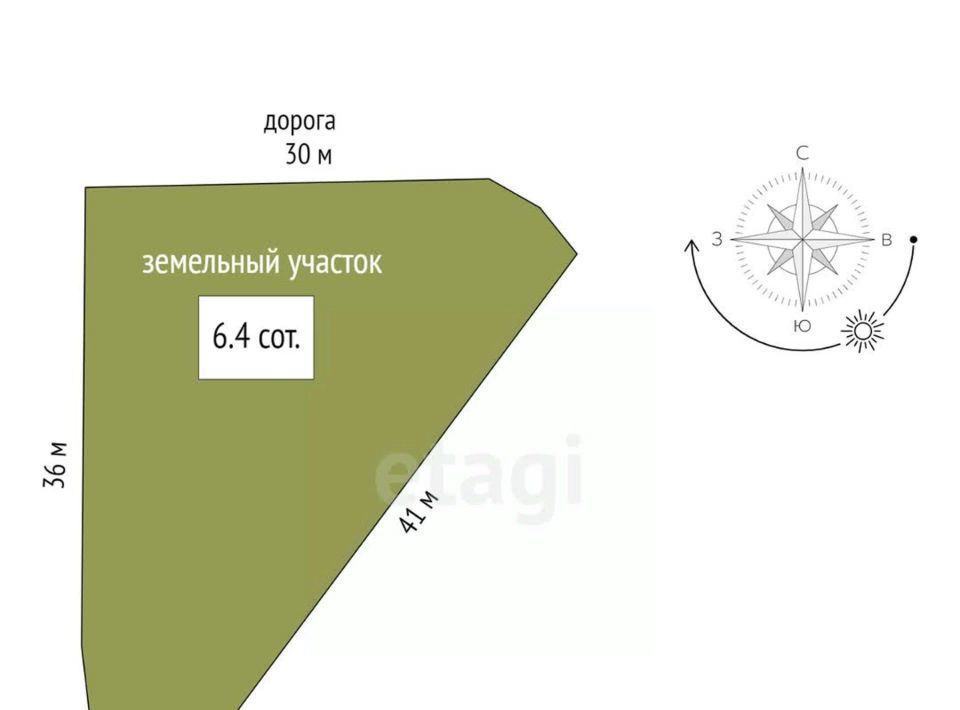 дом г Чебаркуль снт Крановщик фото 13