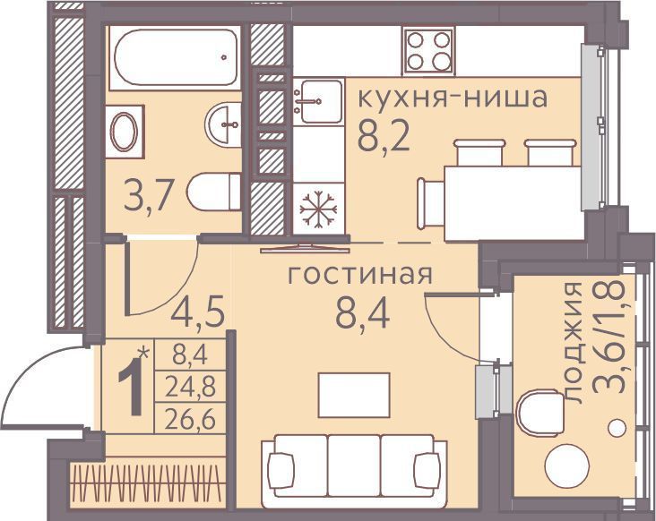 квартира г Пермь р-н Мотовилихинский ЖК «Погода» Ива мкр фото 1