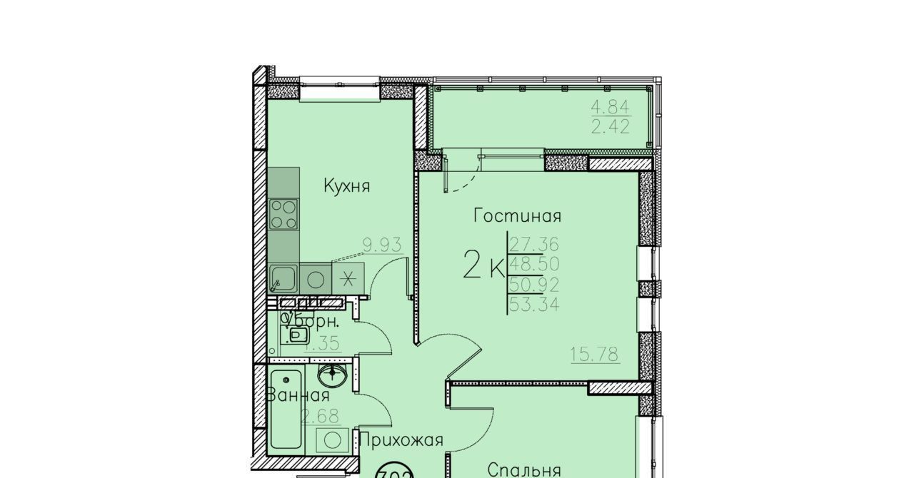 квартира г Энгельс ул Республики 45б фото 1