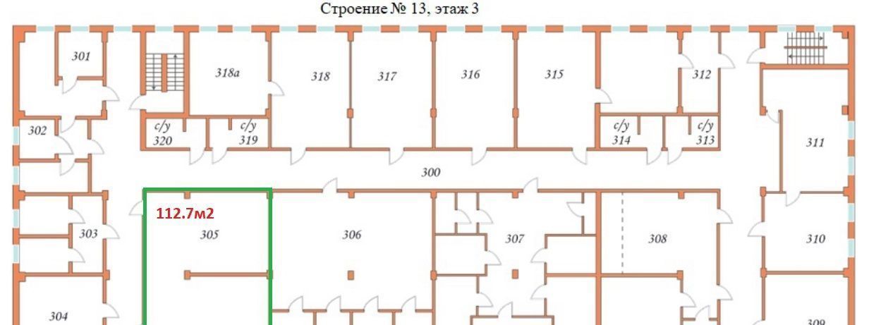 офис г Москва метро Аминьевская ул Рябиновая 47с/13 фото 2