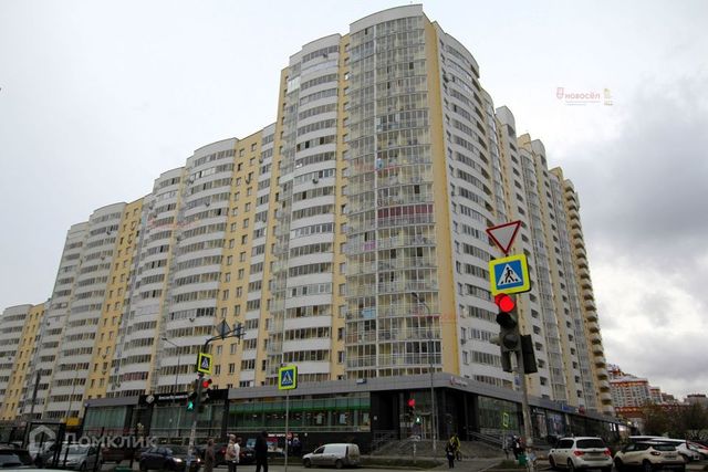 квартира дом 122 Екатеринбург, муниципальное образование фото