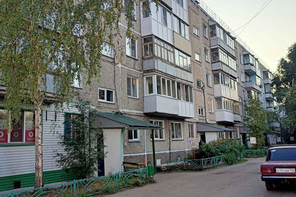 квартира г Минусинск ул Красноармейская 18б Минусинский район фото 7