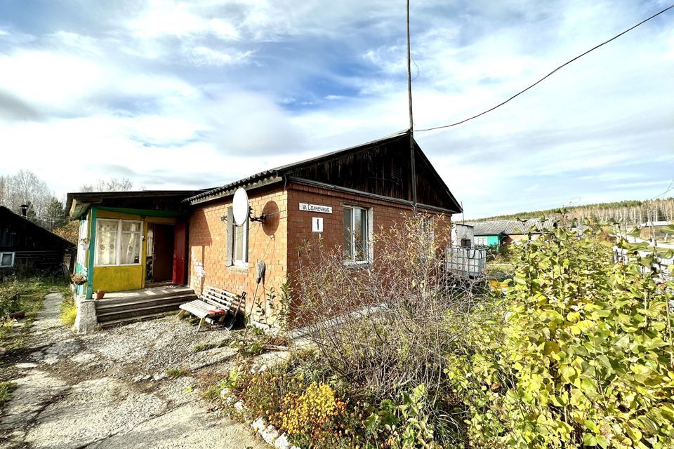 дом г Краснотурьинск п Рудничный ул Солнечная 1 городской округ Краснотурьинск фото 1