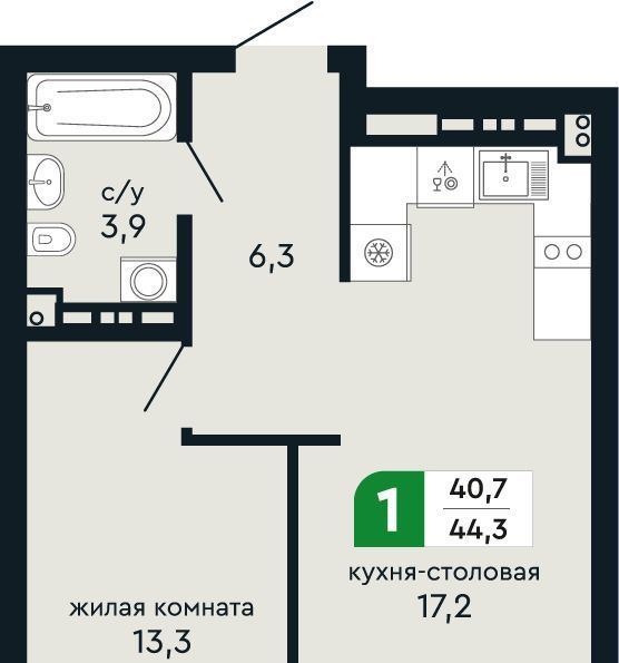 квартира г Верхняя Пышма Проспект Космонавтов фото 2