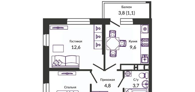 р-н Прикубанский ул им. Героя Георгия Бочарникова 2/1 фото