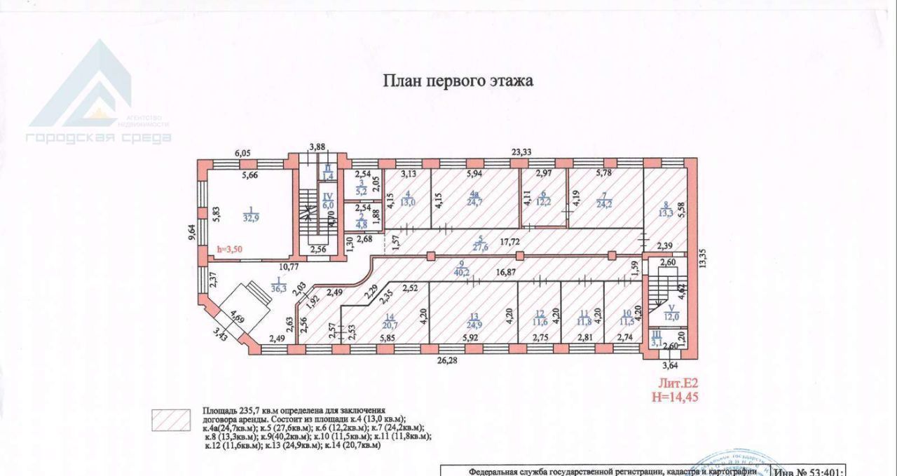 свободного назначения г Оренбург р-н Ленинский ул Максима Горького 22 фото 32