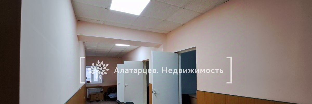 свободного назначения г Томск р-н Ленинский пер Заозерный 16/3 фото 1