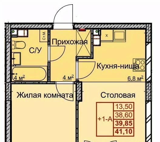 квартира г Нижний Новгород Заречная ул Профинтерна 17 фото 1