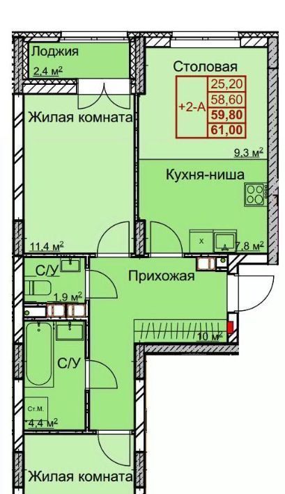 квартира г Нижний Новгород Заречная пер Арктический фото 1