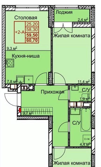 квартира г Нижний Новгород Заречная ул Профинтерна 17 фото 1