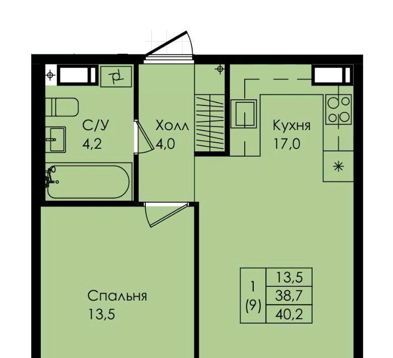 квартира р-н Гатчинский г Коммунар ЖК «Новая страница» Шушары фото 1