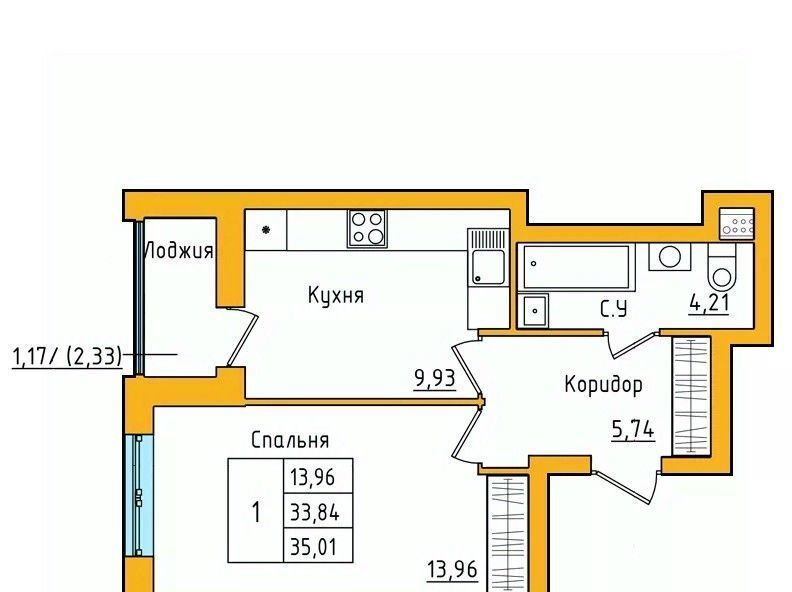 квартира г Уфа р-н Калининский ул Валерия Лесунова 18 фото 1