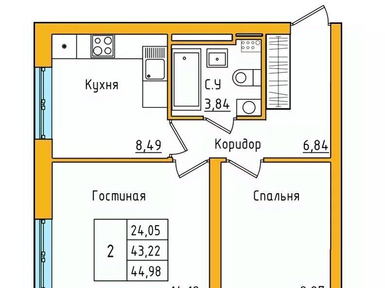 квартира г Уфа р-н Калининский ул Валерия Лесунова 18 фото 1