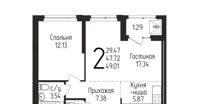 р-н Кировский дом 89 фото