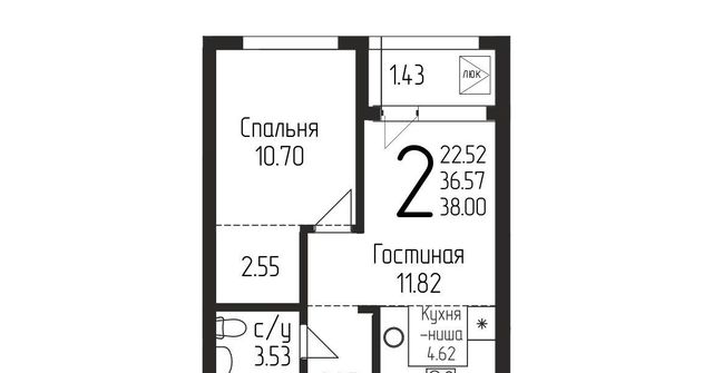 р-н Кировский ул Бородинская 19/1 фото