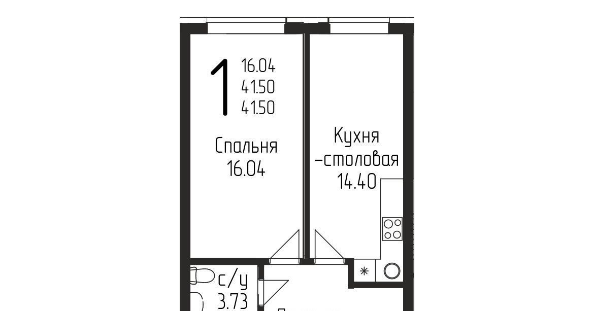 квартира г Уфа р-н Кировский ул Испытателей 89 фото 1