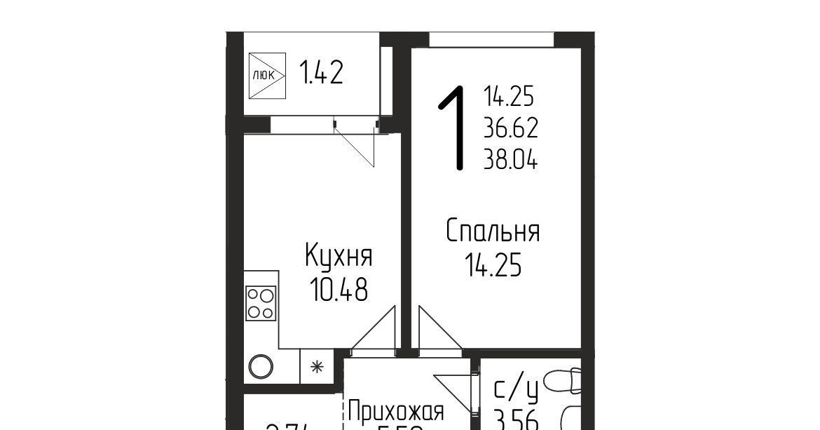 квартира г Уфа р-н Кировский ул Бородинская 19/1 фото 1