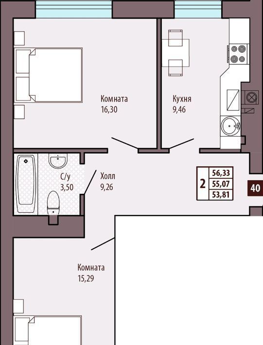 квартира г Калининград р-н Московский ул Иркутская 8 фото 1