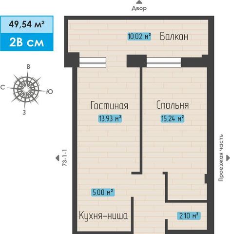 р-н Автозаводский фото
