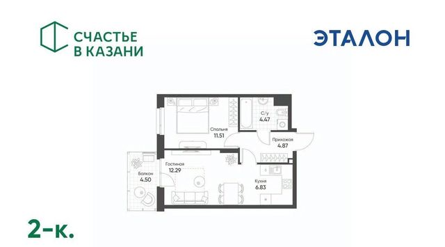 Козья слобода ул Гаврилова 5вк/2 фото