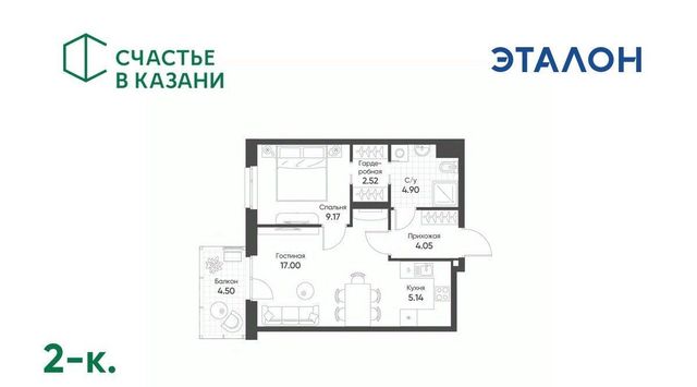 Козья слобода ул Гаврилова 5вк/2 фото