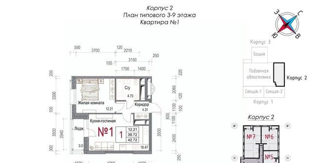 микрорайон Центральный фото