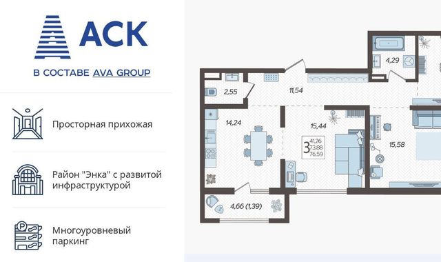 р-н Прикубанский ул Питерская 40к/3 фото