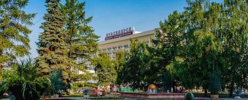 комната г Красноярск р-н Центральный ул Урицкого 94 фото 13