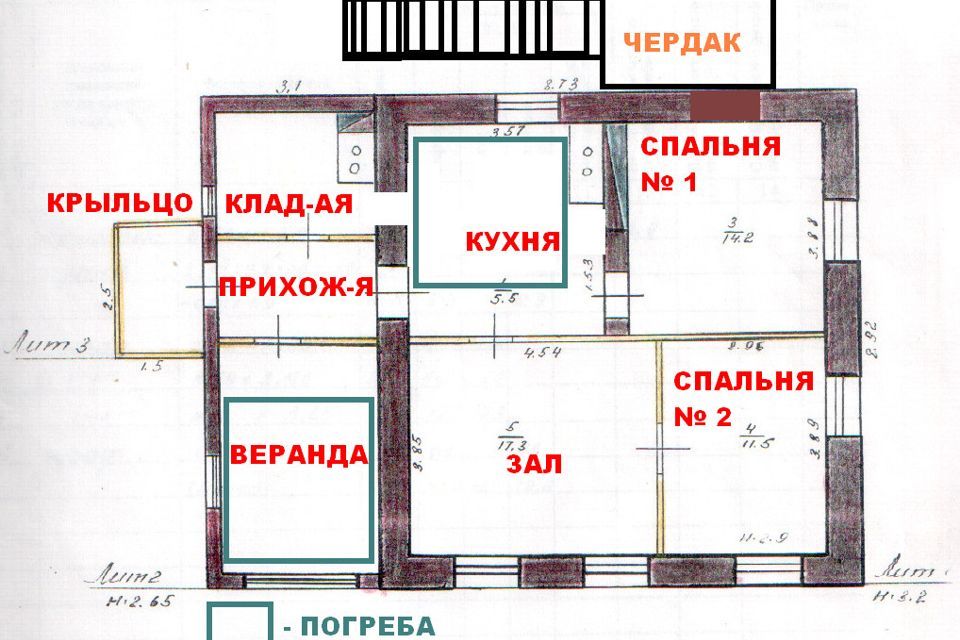 дом г Уссурийск ул Комарова 43 Уссурийский городской округ фото 3