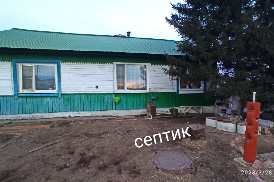 дом р-н Карымский пгт Карымское ул Гражданская 12а фото 10