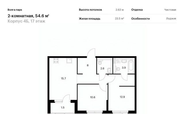 р-н Фрунзенский дом 44 фото