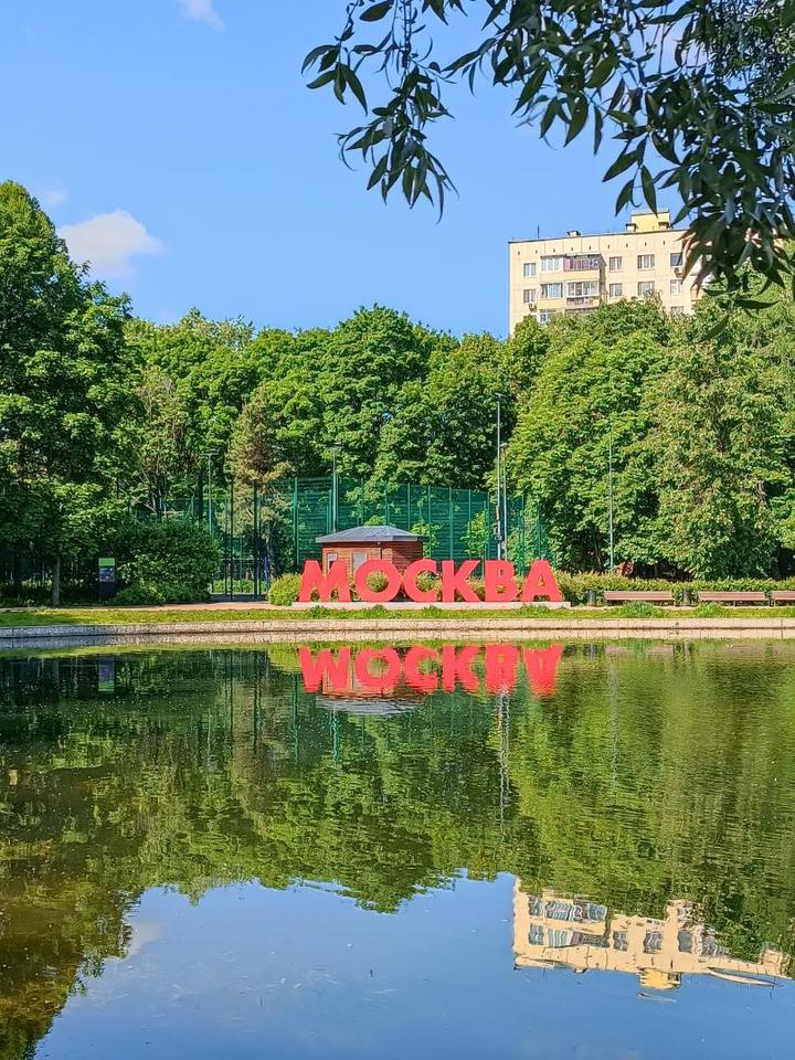 квартира г Москва метро Тимирязевская проезд Красностуденческий 4 фото 26