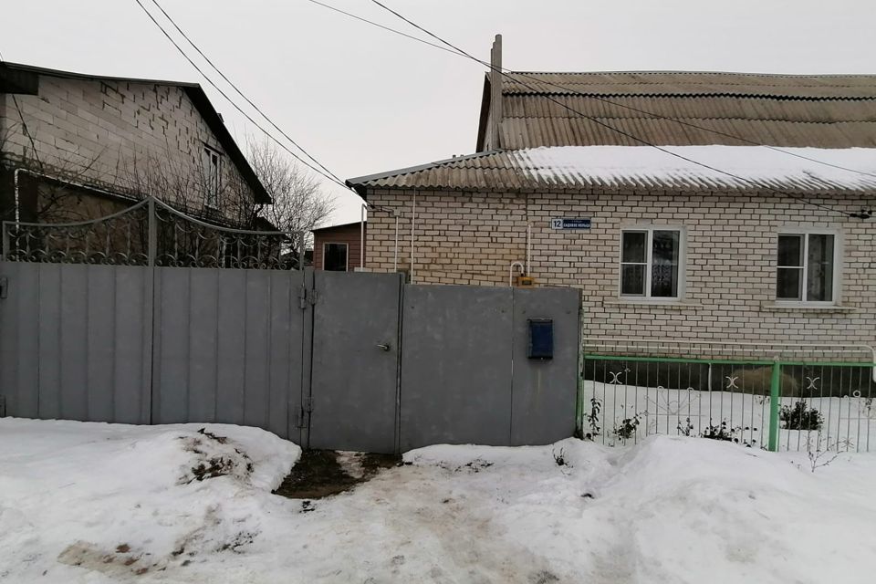 дом г Воронеж ул Садовое кольцо 12 городской округ Воронеж фото 2