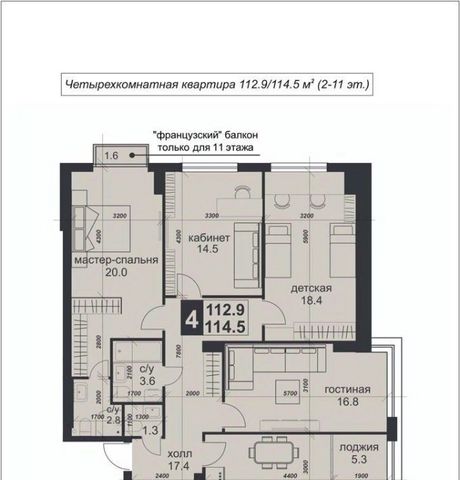 р-н Промышленный дом 147а фото