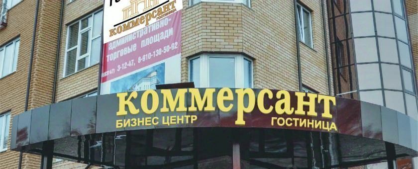 комната г Арзамас ул Парковая 1г фото 8